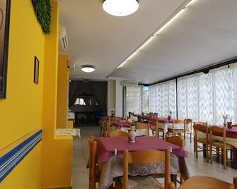 Paper Moon - Bellaria-Igea Marina - Restaurace