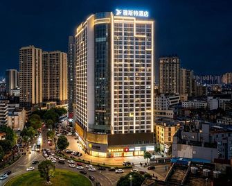 Yeste Hotel Qinzhou Renmin Road Dahua Garden - Qinzhou - Gebouw