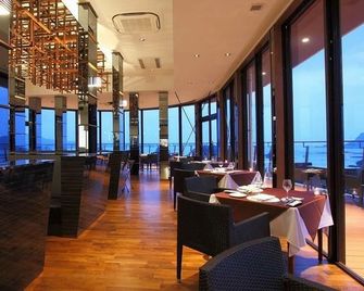 Amakusa Tenku no Fune - Kamiamakusa - Restaurante