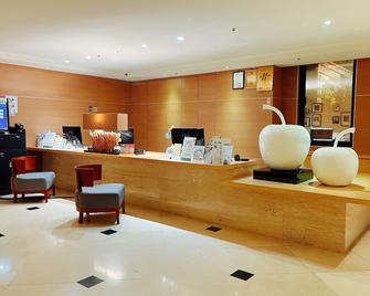 Wemeet Hotel - Pingtung City - Receptie