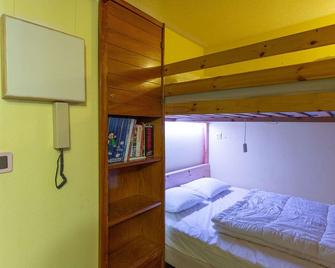 Studio Gourette, studio flat, 6 persons - Gourette - Chambre
