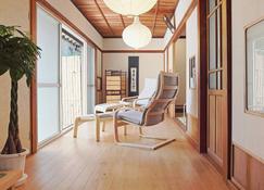 No saunaRental houseRoom only Lets go on a fu / Higashimurogun Wakayama - Kushimoto - Living room