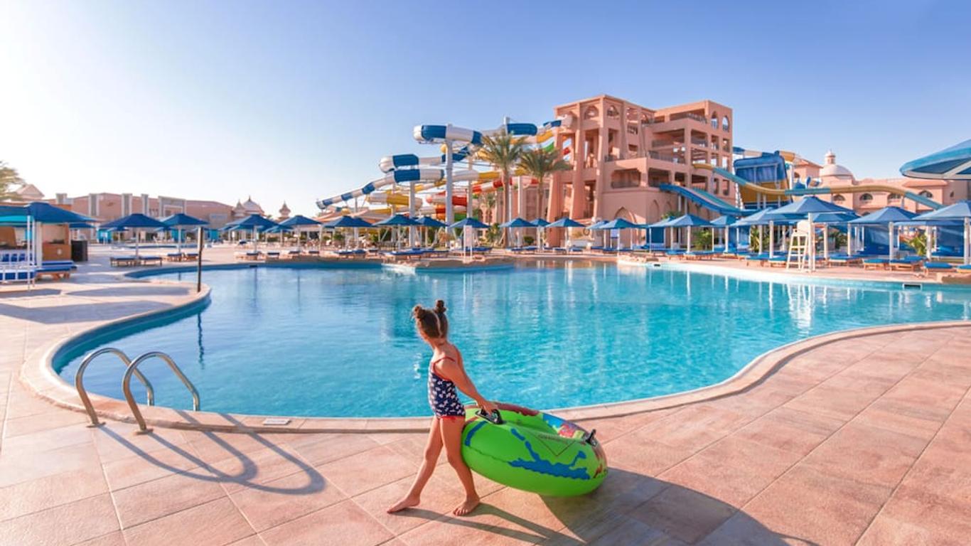 منتجع الباتروس جاردن