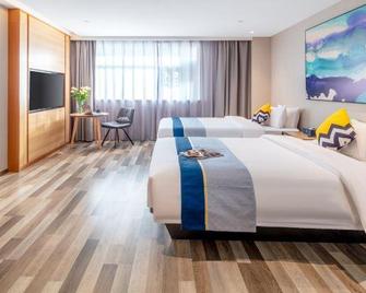 Aifeel Hotel (Taiyuan Changfeng Street Qinxian Commercial Area) - Taiyuan - Living room