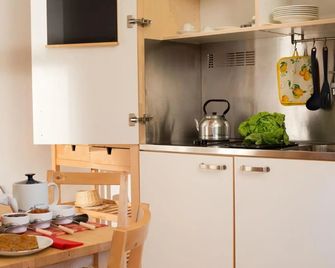 레지던스 조이 센터 - 빌라르 펠리체 - 주방