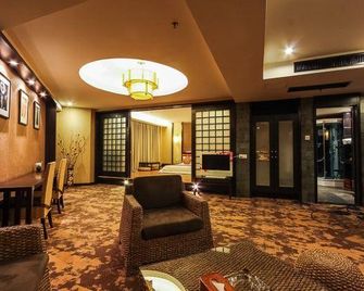 Sanflowery Hotel - Guangzhou - Lobby