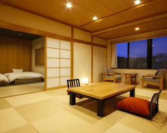 Hotel Kikyou - קאגה - חדר שינה