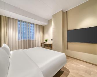 Wenzhou Royal Fashion Hotel - Wenzhou - Habitación