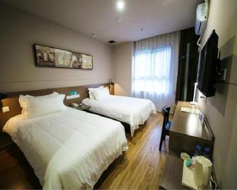 Jinjiang Inn Style Ningde Wanda Plaza - Ningde - Slaapkamer