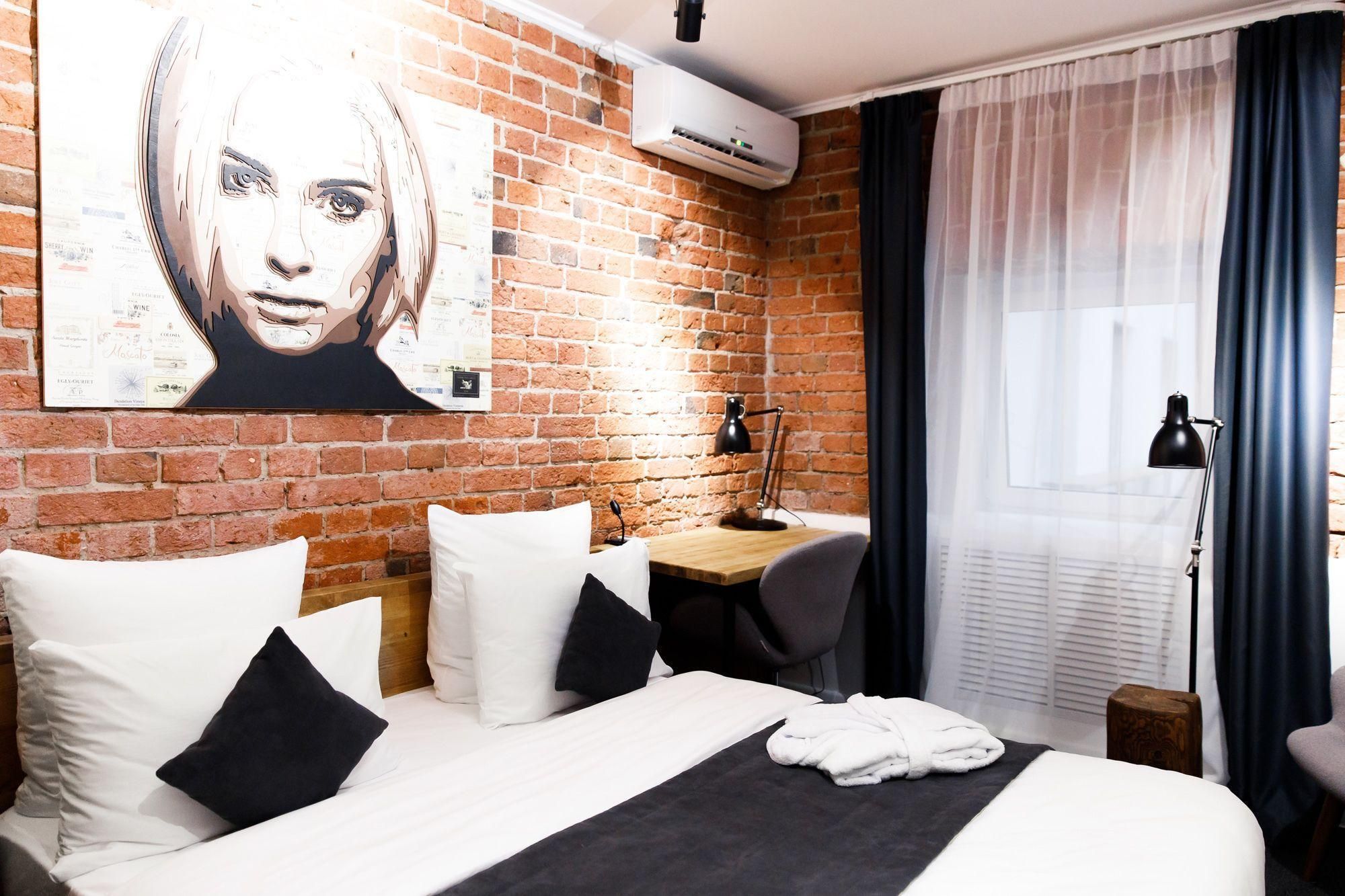 Vinewood Moscow Lounge Hotel-New - موسكو - غرفة نوم