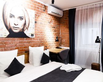 Vinewood Moscow Lounge Hotel-New - موسكو - غرفة نوم