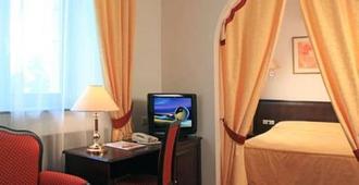 Arm Premier Hotel - Cherepovets - Bedroom
