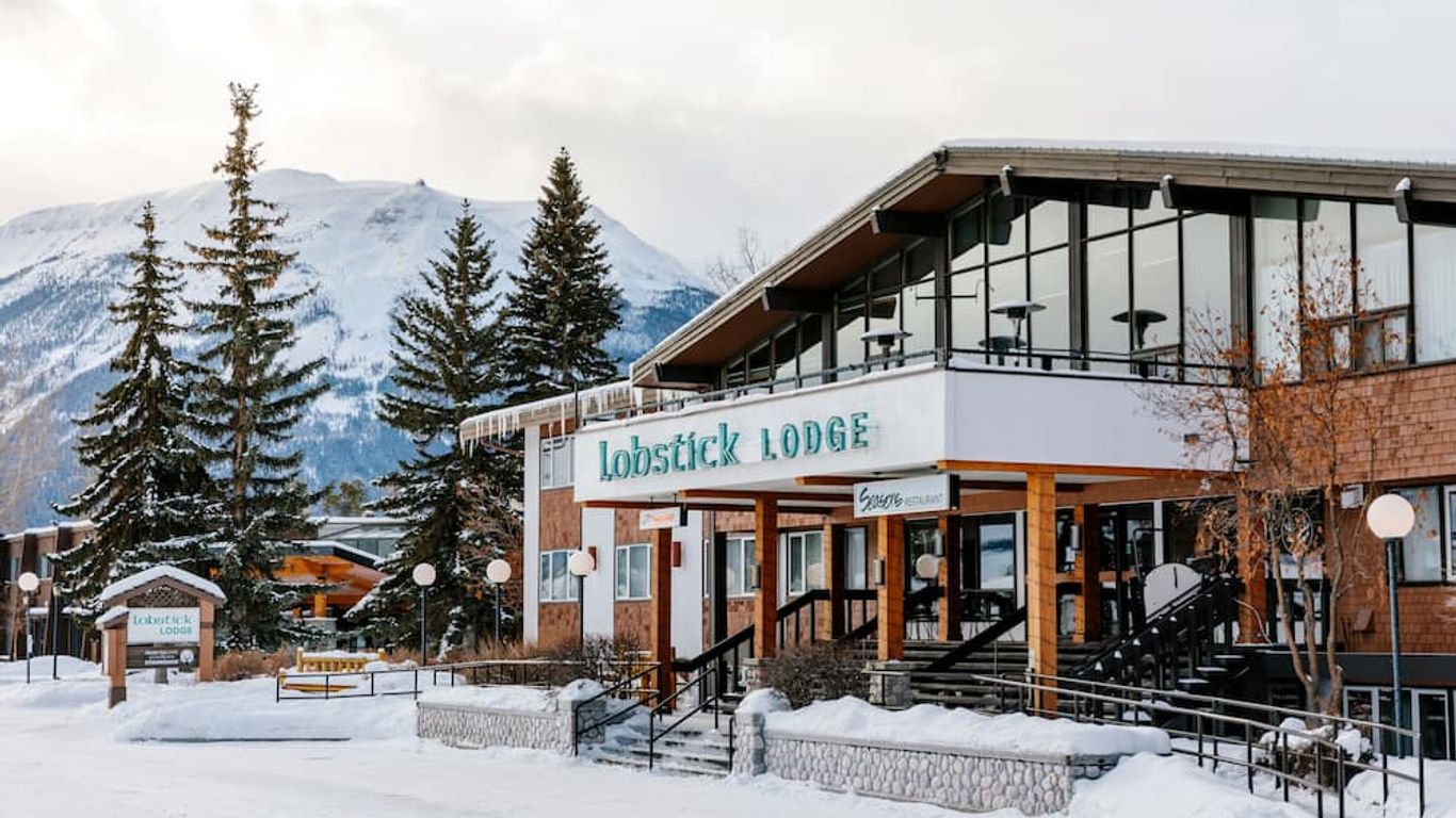 لوبستيك لودج