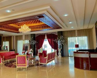 Z Hotel Meknes - Meknes - Σαλόνι ξενοδοχείου