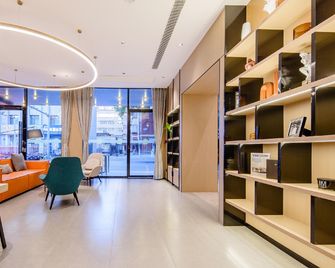 Nihao Hotel Yinchuan Wangfujing Department Store Dongfanghong Plaza - Yinchuan - Lobby