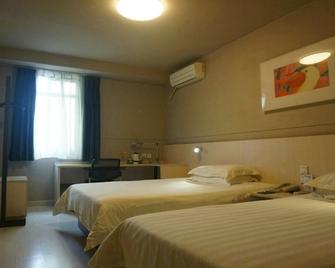 Jinjiang Inn Hefei Sanxiaokou Lujiang Road - 合肥 - 寝室