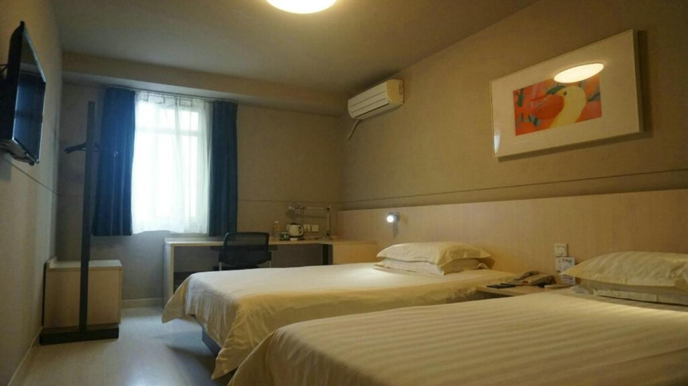 Jinjiang Inn Hefei Sanxiaokou Lujiang Road