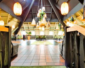 هوتل بلاك آند جرين - ليموج - بار