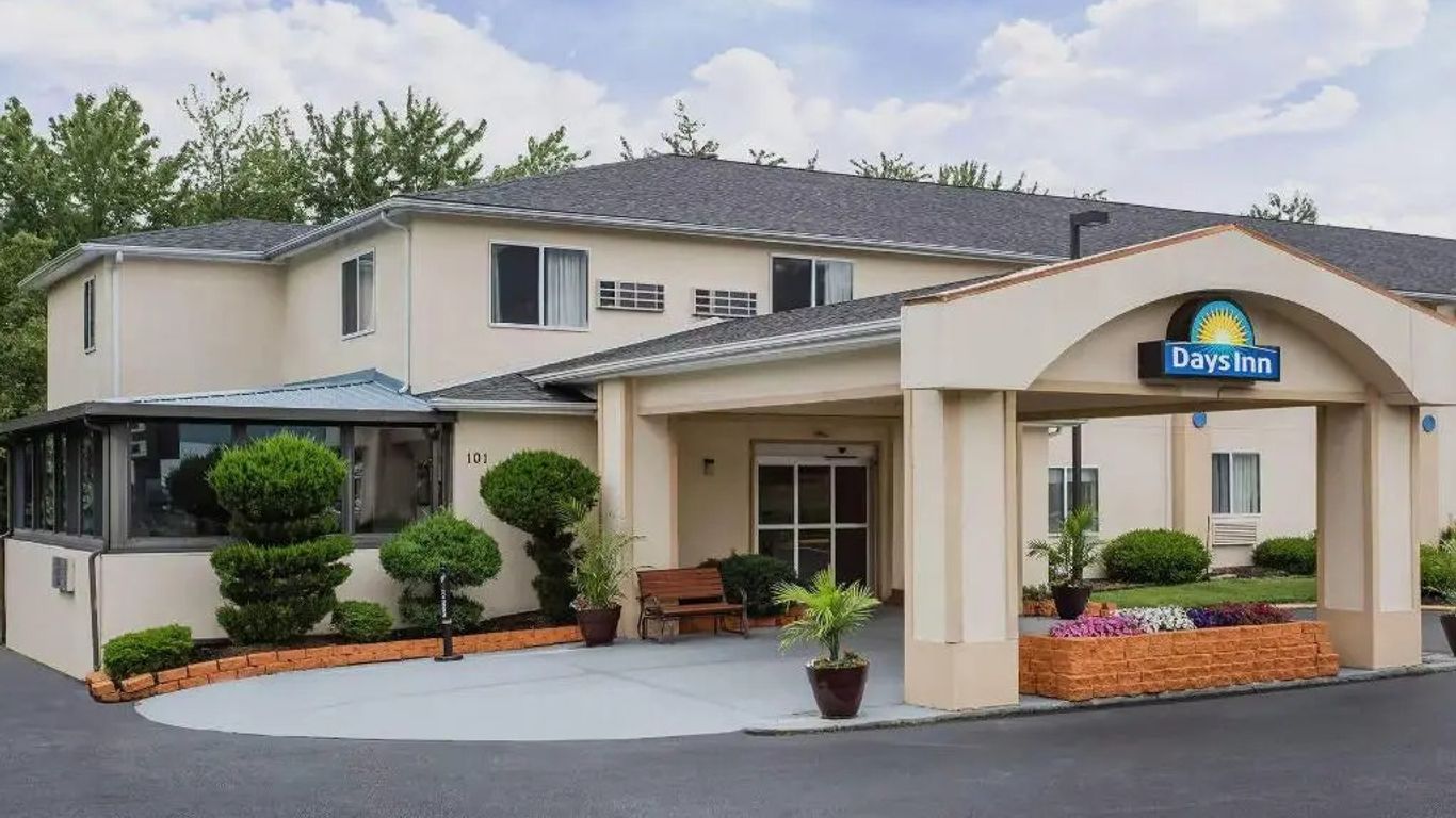 Days Inn by Wyndham Warsaw