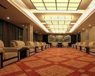 Jinan Blue Horizon Hotel Shizhong - Jinan - Lobby