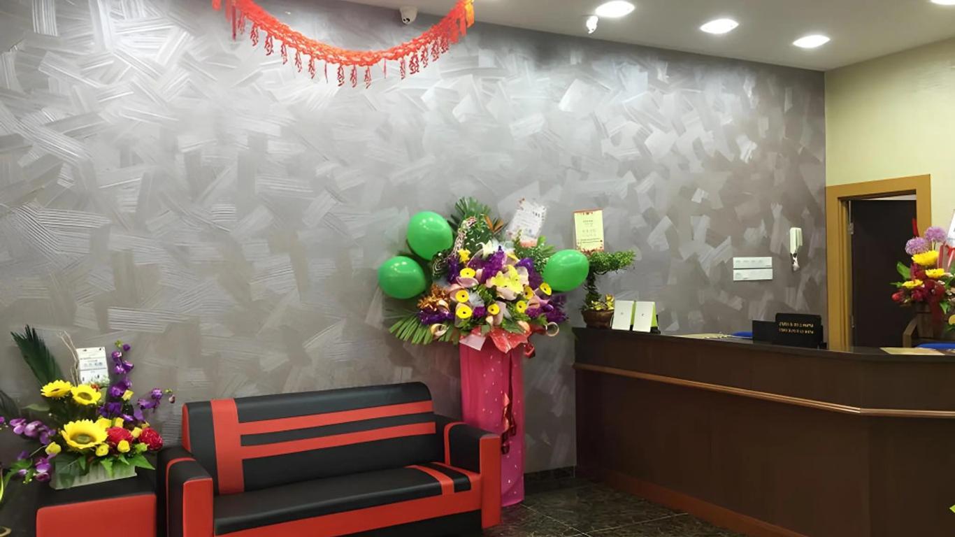 Id Hotel Yayasan