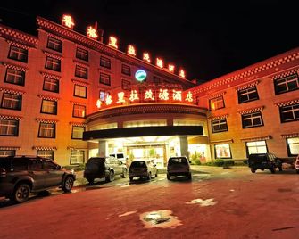 Shangri-La Original Density Hotel - Diqing - Building