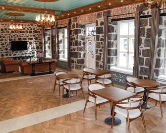 Qrista Managed by Dedeman - Kars - Lounge