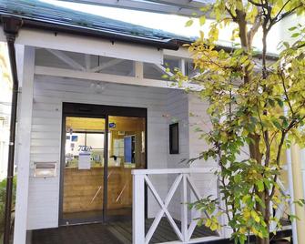 Hotel Pacific - Ishinomaki - Budova