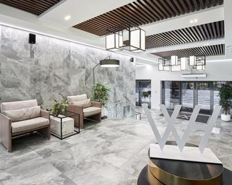 Hotel Complex Avrora-New - Belgorod - Lobby