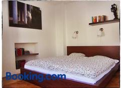 Cafe Vielharmonie Apart-Pension - Maria Lankowitz - Slaapkamer