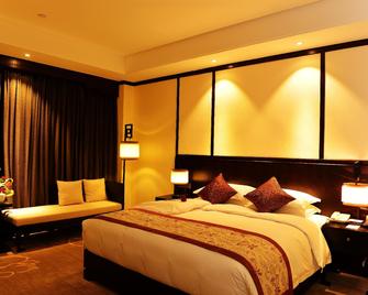 Hancity Grand Hotel - Xiangfan - Slaapkamer