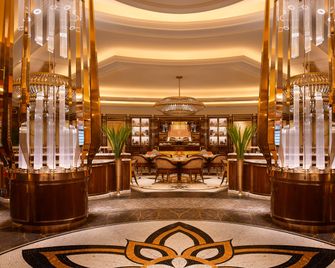 Wynn Palace - Μακάου - Σαλόνι ξενοδοχείου