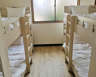 Guest House Tatara - Yasugi - Sypialnia