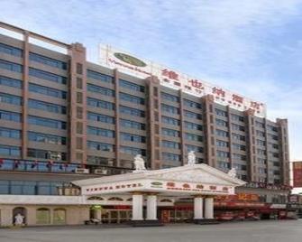 Vienna Hotel Shaoguan Wujiang Kuangshan Park - Shaoguan - Gebouw