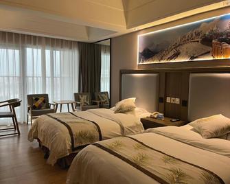 Yingxue Hotel - Ya'an - Bedroom