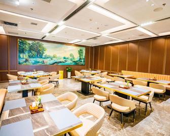 Yanbian Baishan Hotel - Yanbian - Restaurant