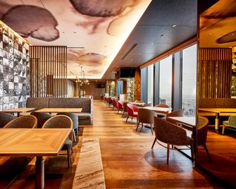 Centara Grand Hotel Osaka - Osaka - Bar