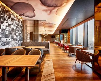 Centara Grand Hotel Osaka - אוסקה - בר