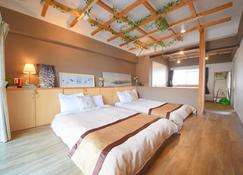 Comfy Stay Tds - Nara - Habitación