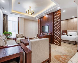 Ausotel Smart Hotel - Haidóng - Habitación