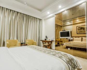 Xianning Chutian Yaochi Hot Spring Resort - Xianning - Bedroom