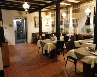 Hotel Romäus - Villingen-Schwenningen - Restaurant