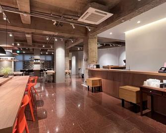 Hotel Kobayashi - Kanoya