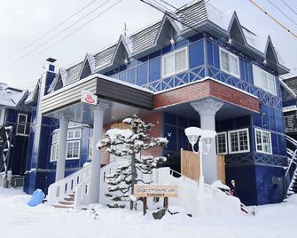 Chalet Burlap Furanui - Furano - Building