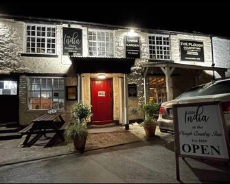 Dine & Rest 1 bedroom apartment at little India - Oswestry - Building