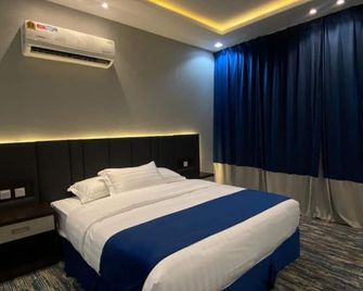 Qimam Park Hotel 2 - Abha - Bedroom