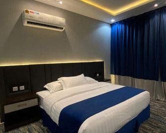 Qimam Park Hotel 2 - Abha - Bedroom