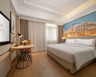 Vienna International Shanghai Baoshan Cruise - Shanghai - Bedroom