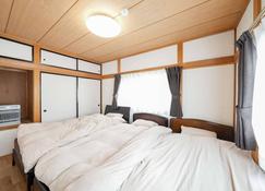 private villa Kitakaruizawa enjoying bonfire sauna - Tsumagoi - Bedroom