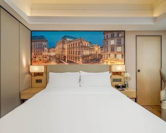 Vienna International Hotel Guangzhou Railway Station Sanyuanli Metro Station - Guangzhou - Bedroom